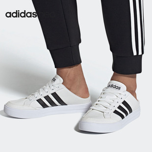阿迪达斯正品 FX4849 男女半跟一脚蹬板鞋 FX4850 SET Adidas