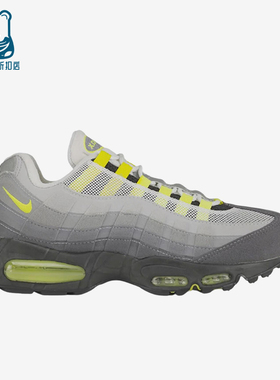 Nike/耐克正品2025冬季款女士运动气垫减震耐磨跑步鞋HM4740-001