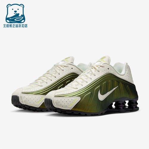 Nike/耐克正品XOX R4女士低帮时尚气柱运动缓震跑步鞋IB8062-133