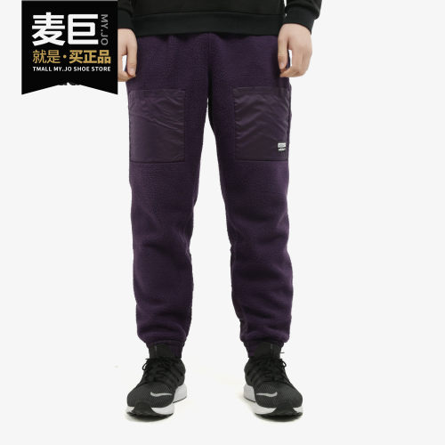 Adidas/阿迪达斯正品 三叶草 R.Y.V. TF TP 男子运动裤ED7189
