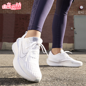 FD2292 Nike 100 Run 女士低帮运动透气跑步鞋 耐克正品 Interact