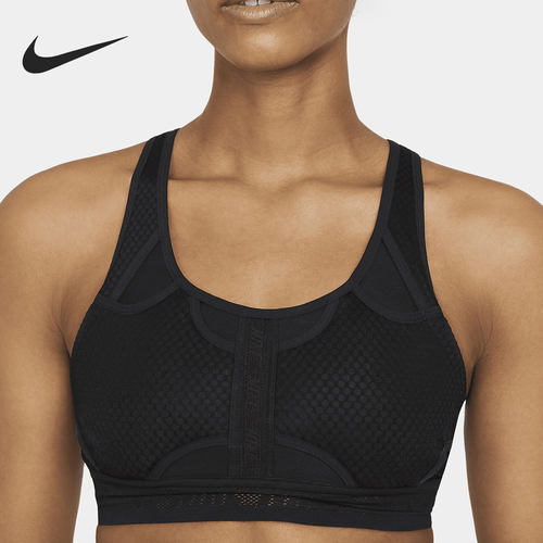 Nike/耐克正品当季新款女子休闲时尚耐磨透气运动内衣 CZ4440-011