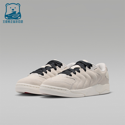 Nike/耐克正品Jordan GS女子大童运动系带经典休闲鞋IB5679-002