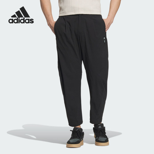 Adidas/阿迪达斯正品武极系列男士梭织休闲运动九分裤JI8694