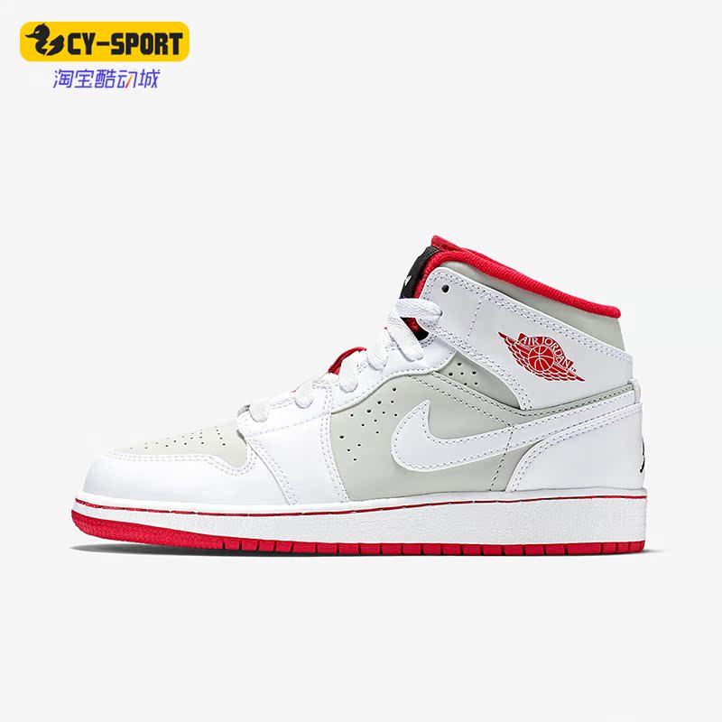 Nike/耐克正品Air Jordan 1女子运动舒适休闲板鞋719554-123