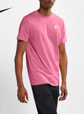 Nike/耐克正品运动男士时尚宽松针织休闲短袖T恤AR4997-684