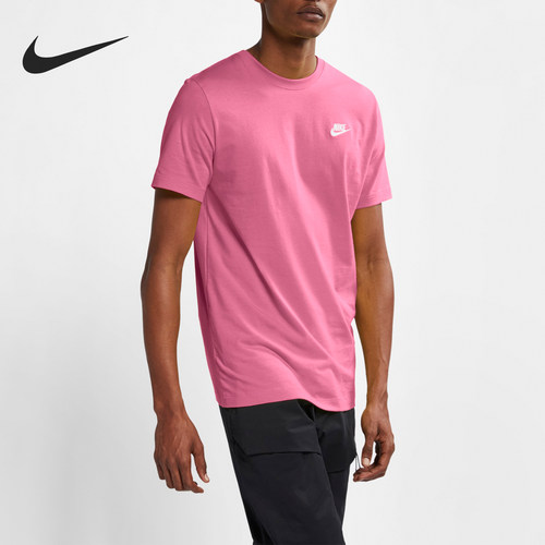 Nike/耐克正品运动男士时尚宽松针织休闲短袖T恤AR4997-684