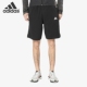 潮五分裤 三叶草男子休闲跑步透气短裤 S17627 阿迪达斯正品 Adidas