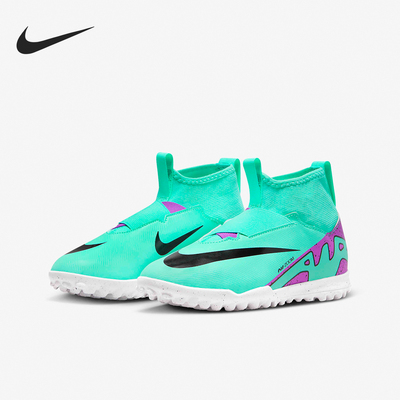 Nike/耐克正品Zoom GS女子大童轻便耐磨透气足球鞋DJ5616
