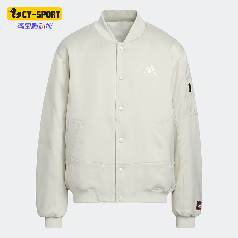 Adidas/阿迪达斯正品兔年新款儿童运动宽松棒球棉服IP6996
