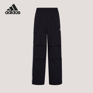 Adidas/阿迪达斯正品拒水梭织直筒运动休闲伞裤男长裤KX0908