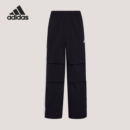 Adidas/阿迪达斯正品拒水梭织直筒运动休闲伞裤男长裤KX0908
