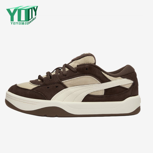 Puma/彪马正品男女同款休闲耐磨舒适厚底低帮板鞋410565-02