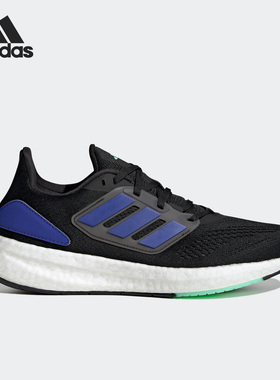 Adidas/阿迪达斯正品PUREBOOST 22 SHOES男女跑步鞋HQ8584