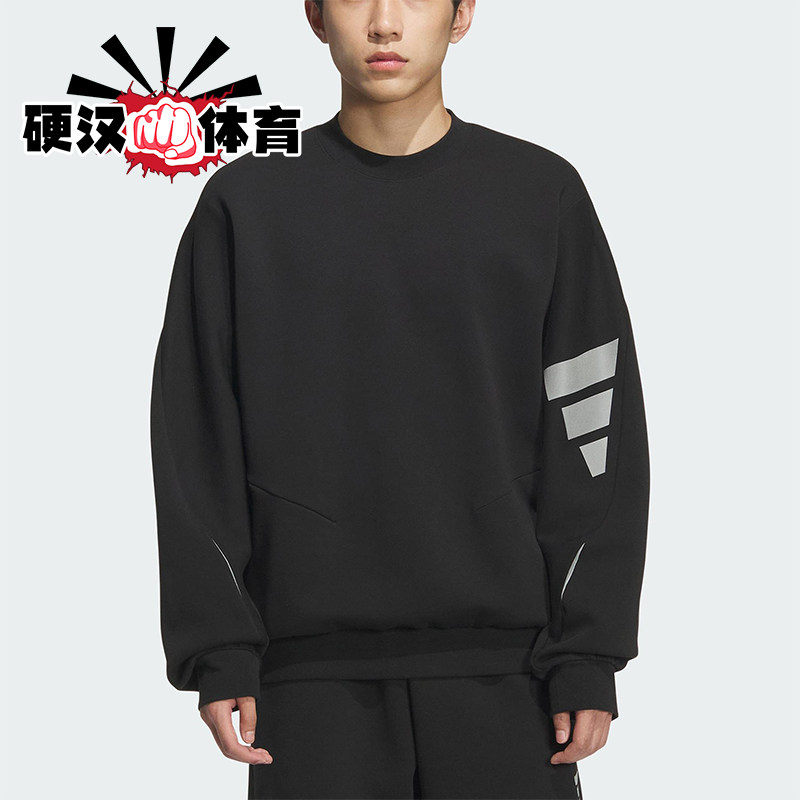 Adidas/阿迪达斯正品春秋男士宽松宽松长袖针织卫衣套头衫KC0156