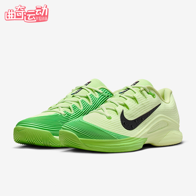 Nike/耐克正品四季款男士训练低帮潮流系带透气网球鞋IB6555-300