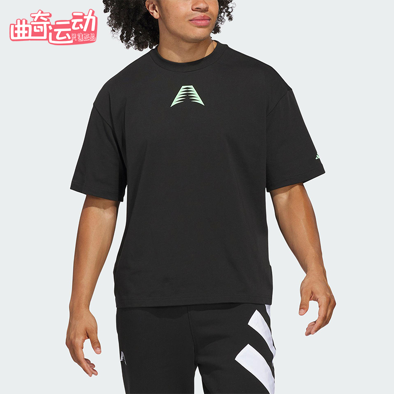 Adidas/阿迪达斯正品ANTED BT2 TEE男士休闲宽松日常短袖JZ1147