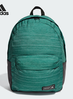 Adidas/阿迪达斯正品CLSC BP ATT1 男女运动双肩背包IR9781