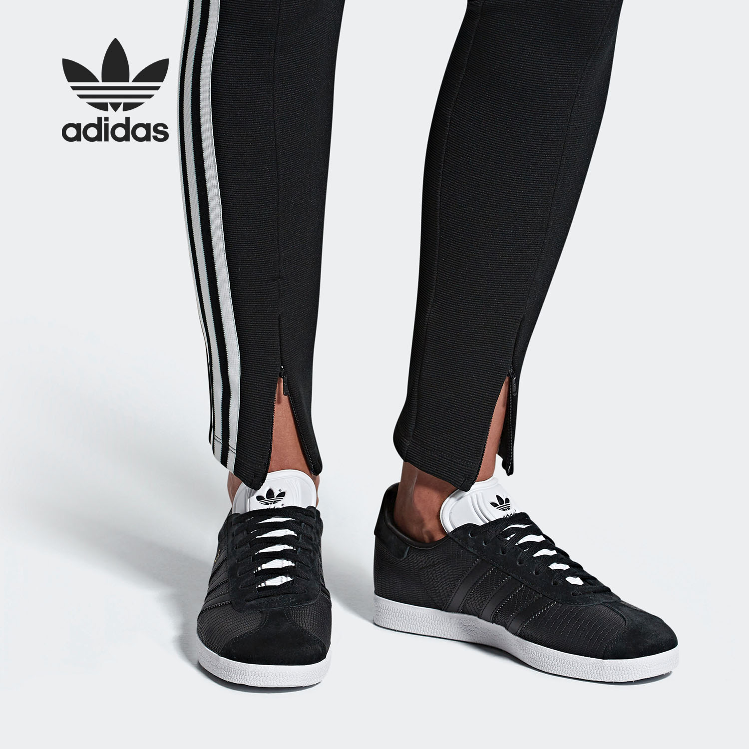 阿迪达斯男女休闲经典板鞋