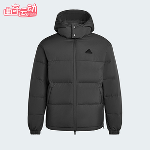Adidas/阿迪达斯正品2025男女日常保暖运动连帽耐穿羽绒服KF1784