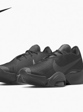 Nike/耐克正品Air Zoom SuperRep 2 男女训练运动鞋 CU5925-002