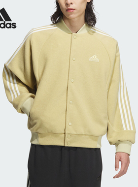 Adidas/阿迪达斯正品ST 3ST WARM JKT男女情侣款外套JI6640