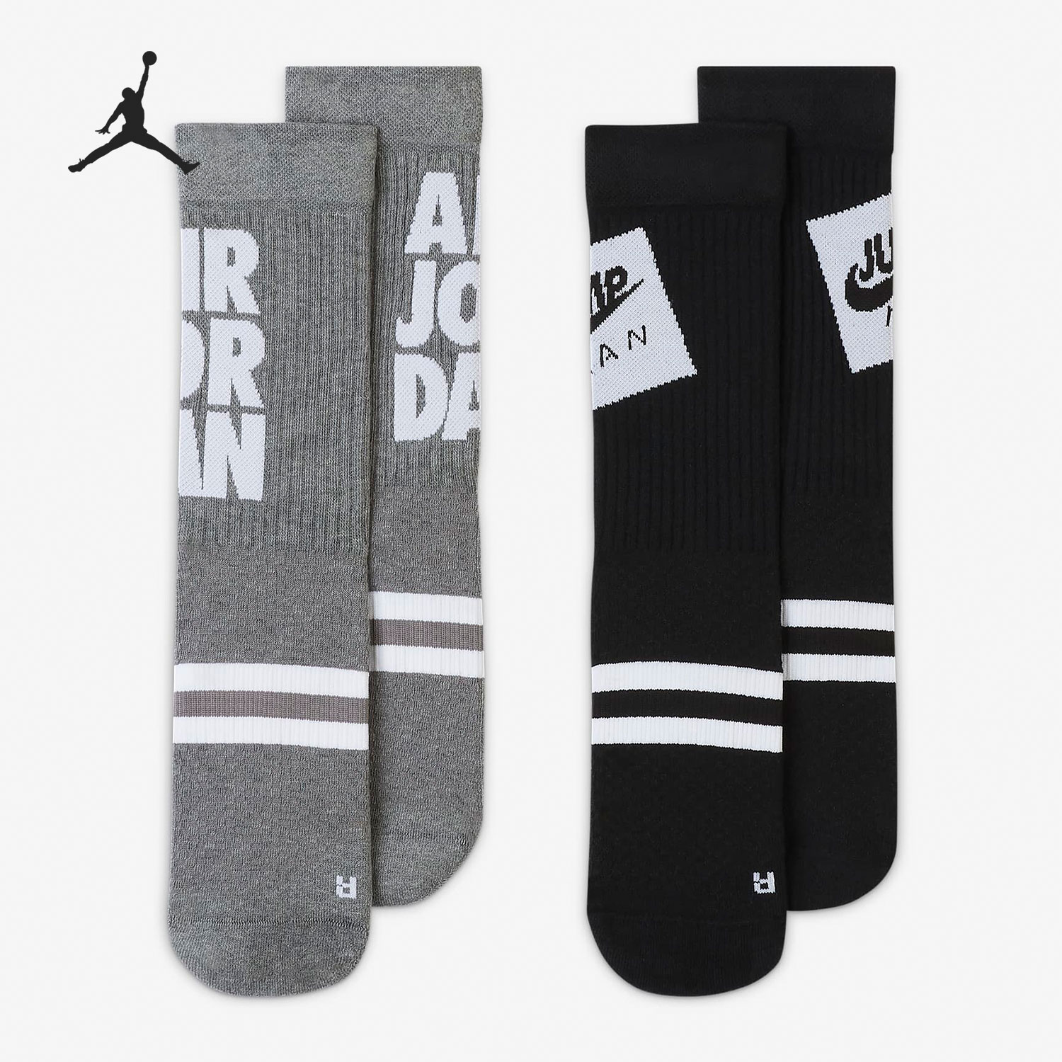 Nike/耐克正品休闲男女时尚潮流运动训练舒适袜子 CU7907-904