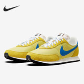 耐克正品 休闲男子时尚 低帮轻便复古运动鞋 Nike DC8865 700