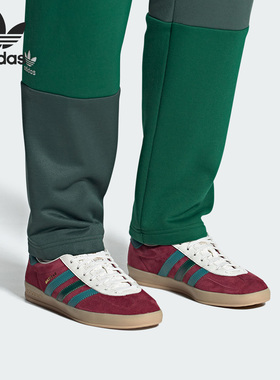Adidas/阿迪达斯正品GAZELLE情侣款复古运动低帮板鞋IG4996