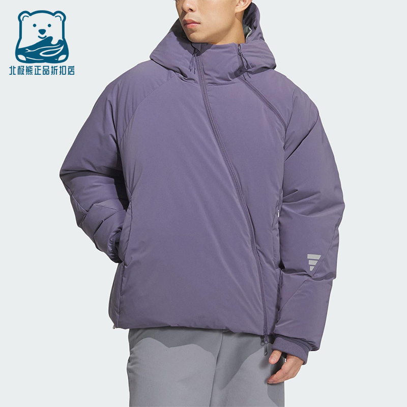 Adidas/阿迪达斯正品FOS FUSTL M DJK1男士连帽保暖羽绒服KC2578