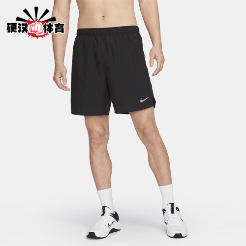 Nike/耐克正品Dri-FIT男士透气直筒运动休闲训练短裤DV9359-010