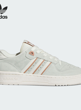 Adidas/阿迪达斯正品三叶草女士经典低帮休闲运动板鞋IF6258