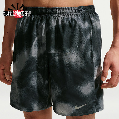 Nike/耐克正品MILER男士时尚透气轻盈舒适跑步短裤IV4817-010