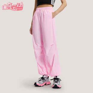 PAR FAV PNT3女士经典 宽松时尚 KS5320 Adidas 休闲裤 阿迪达斯正品