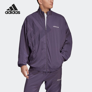 Adidas/阿迪达斯正品当季男子运动拉链立领梭织夹克GL6157