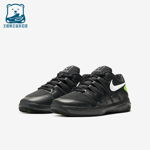 Nike/耐克正品JR VAPOR X儿童训练透气支撑运动网球鞋AR8851-009