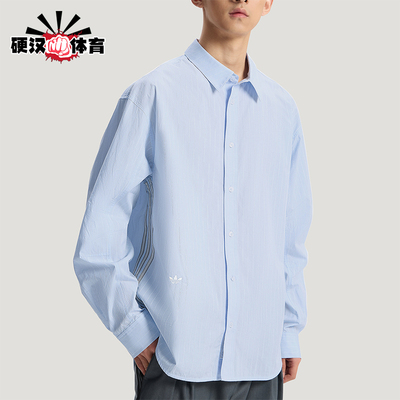 Adidas/阿迪达斯正品三叶草男女宽松翻领经典长袖衬衫T恤KS2909