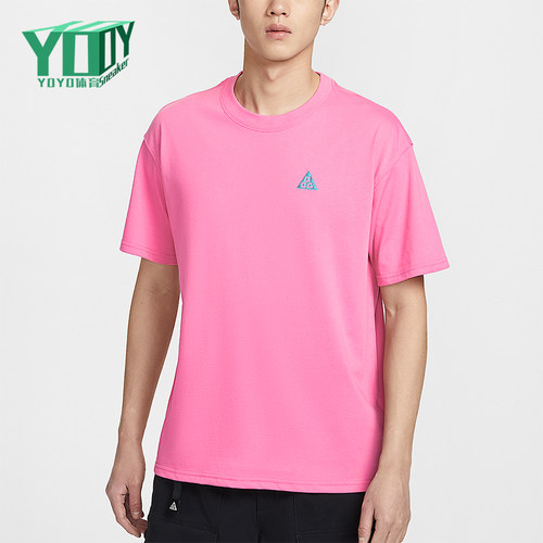 Nike/耐克正品夏季男士圆领简约经典运动透气短袖T恤IH1289-684