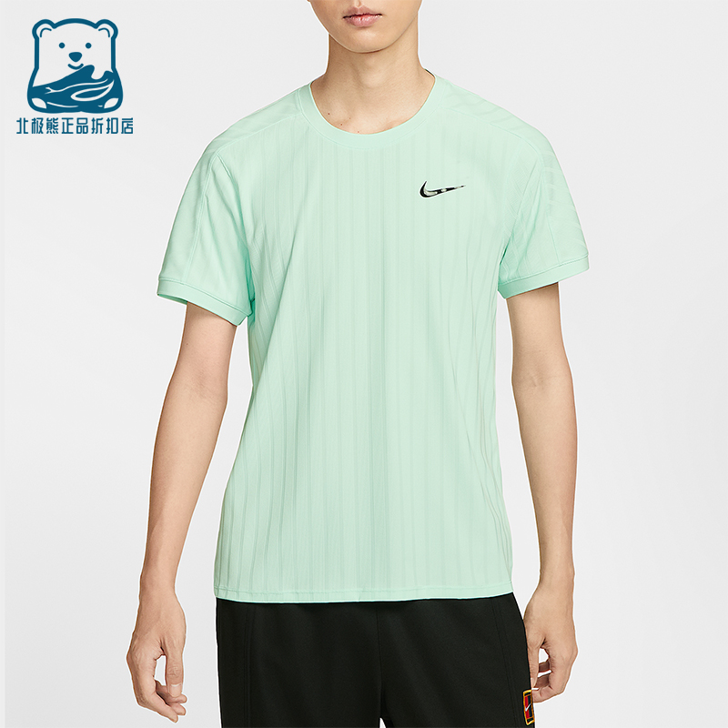 Nike/耐克正品Court Slam ADV男士套头网球运动短袖HM6711-353