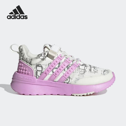 Adidas/阿迪达斯正品新款乐高联名儿童轻便舒适休闲运动鞋GW1877