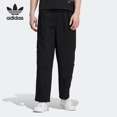 三叶草男女运动宽松简约透气长裤 Adidas 阿迪达斯正品 HR3480