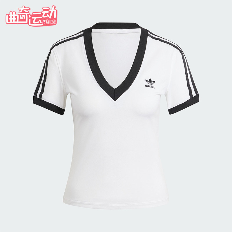 Adidas/阿迪达斯正品三叶草女士条纹V领透气短袖T恤IR8114 - 实物图