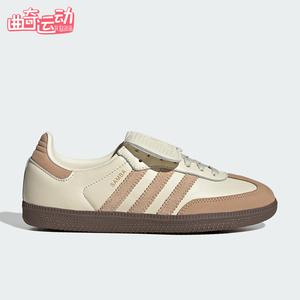 Adidas/阿迪达斯正品三叶草男女休闲运动耐磨低帮系带板鞋JH5706