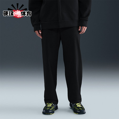 Nike/耐克正品Dri-FIT男士耐穿休闲宽松运动日常长裤HQ6942-010