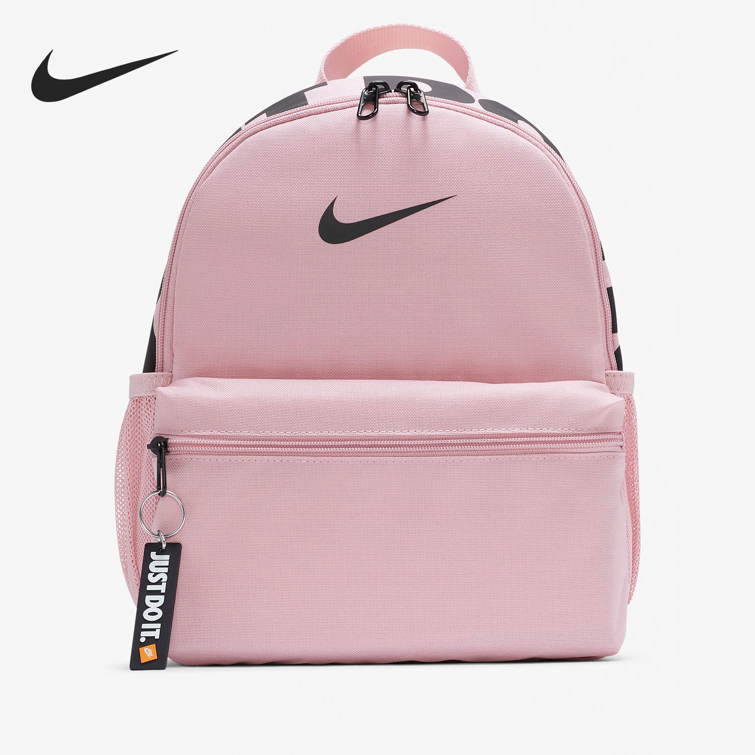 耐克儿童运动双肩背包