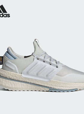 Adidas/阿迪达斯正品X_PLRBOOST女子低帮运动跑步鞋ID0964