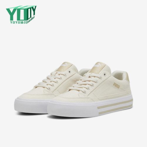 Puma/彪马正品男女舒适经典低帮耐磨系带休闲板鞋395020-08