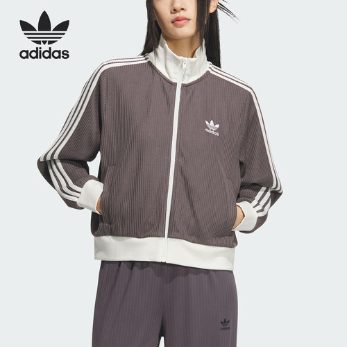Adidas/阿迪达斯正品三叶草女士宽松针织运动休闲外套KC2650