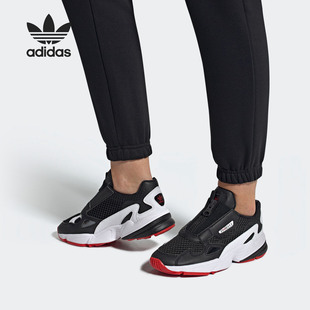 Adidas/阿迪达斯正品三叶草Falcon 女子复古拉链老爹鞋 EF3644