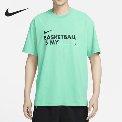 Nike/耐克 正品男款字母印花复古宽松圆领舒适短袖FN3706-369
